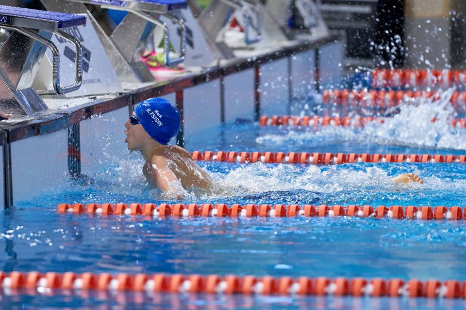Noortesarja II etapilt Iltšišini esituses võistlussarja rekord ning ühtekokku 10 medalit